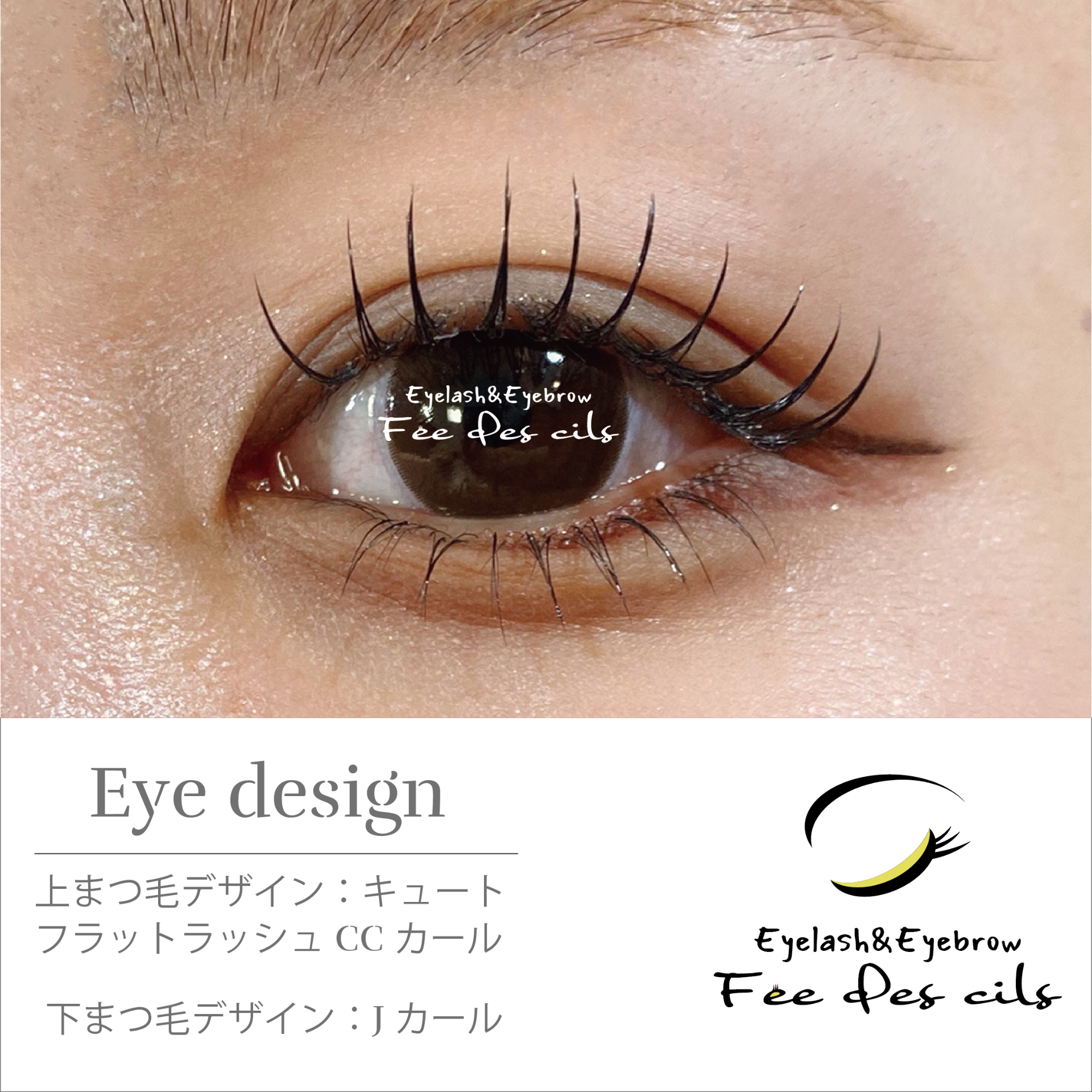 新規 オフ無料◇超軽量と柔らかさ♪LEDフラットマットラッシュ160本まで ¥7500